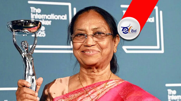 ಬಾನು ಮುಷ್ತಾಕ್