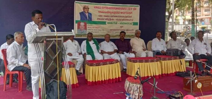 ಬಾಬು ಜಗಜೀವನ್‌ ರಾಂ ಕಲಬುರಗಿ