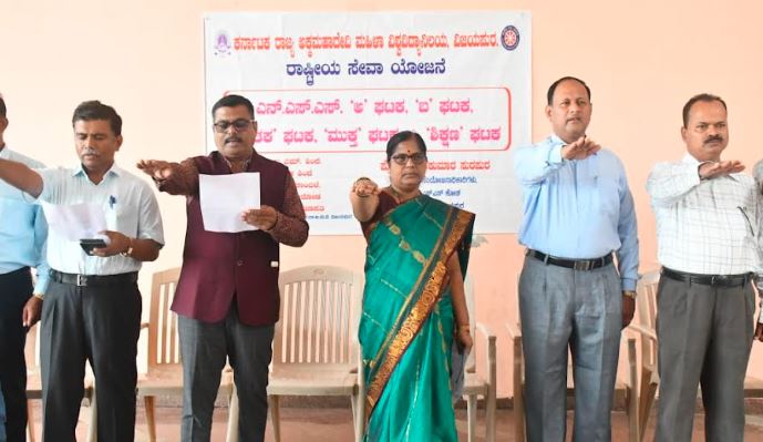 ಬಾಲಕಾರ್ಮಿಕ ಪದ್ದತಿ ನಿರ್ಮೂಲನಾ ದಿನ