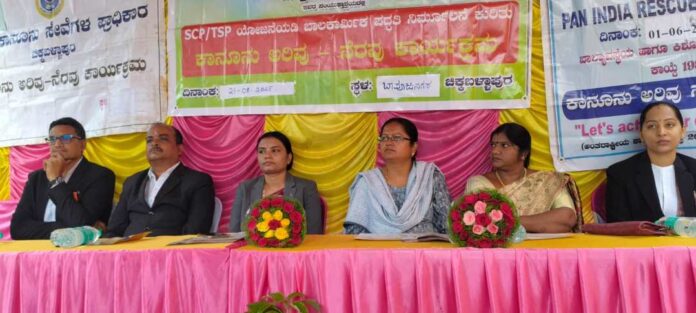 ಬಾಲಕಾರ್ಮಿಕ ಪದ್ದತಿ ನಿರ್ಮೂಲನೆಗೆ ಅರಿವು