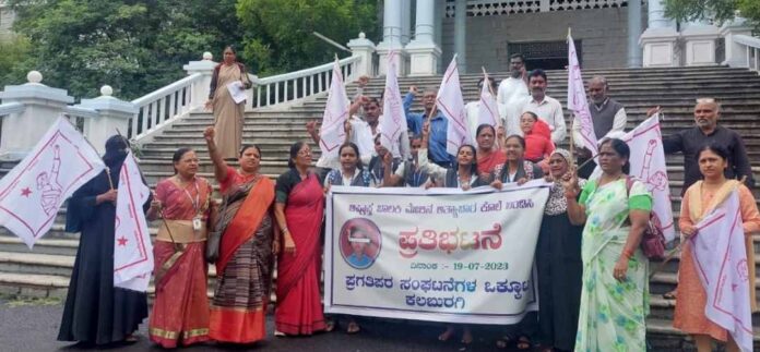 ಬಾಲಕಿ ಅತ್ಯಾಚಾರ ಖಂಡಿಸಿ ಪ್ರತಿಭಟನೆ