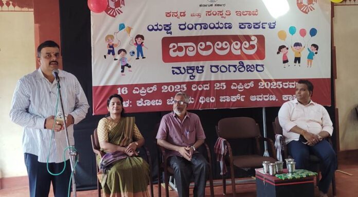 ಉಡುಪಿ | ಪ್ರತಿಭೆಗಳ ಅನಾವರಣಕ್ಕೆ ಶಿಬಿರಗಳು ಸಹಕಾರಿ : ಶಾಸಕ ಸುನೀಲ್ ಕುಮಾರ್