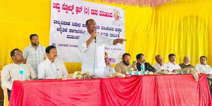 ಬಾಲ್ಯವಿವಾಹ ತಡೆ