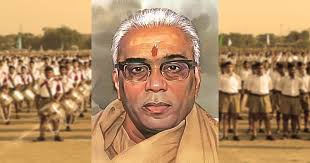 ಬಾಳಾಸಾಹೇಬ್ ದಿಯೋರಸ್