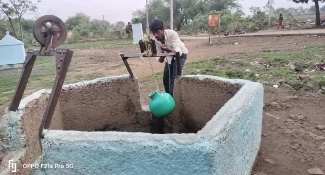 ಬಾವಿ ನೀರು