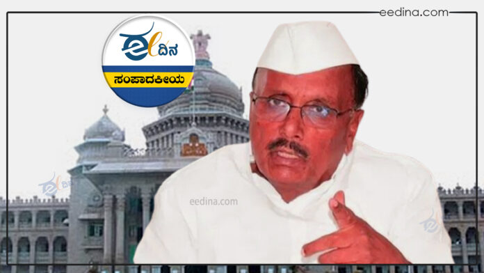 ಸಂಪಾದಕೀಯ, ಬಿ.ಆರ್ ಪಾಟೀಲ್, ವಸತಿ ಹಂಚಿಕೆ, ವಸತಿ ಸಚಿವ, ಲಂಚ, Editorial, B.R Patil, Housing Allocation, Housing Minister, Bribery,