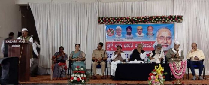 ಬಿ ಆರ್‌ ಪಾಟೀಲ್‌
