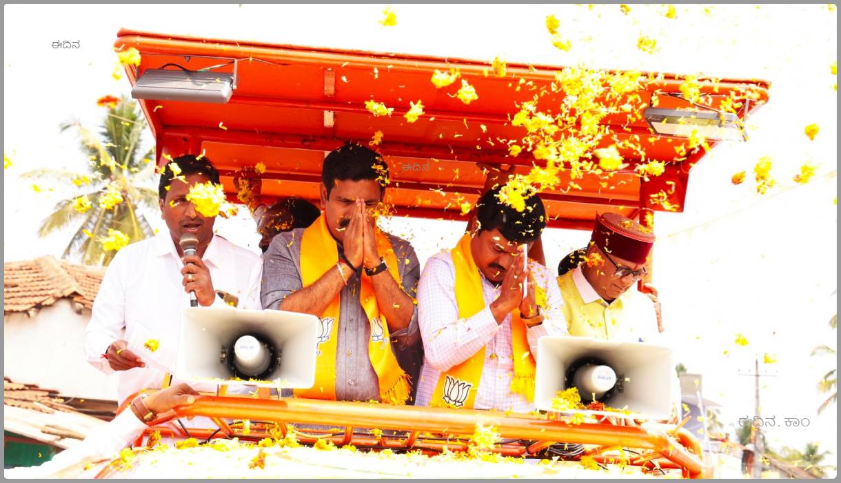 ವಿಜಯೇಂದ್ರ