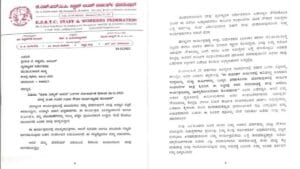 ಬಿಎಂಟಿಸಿ