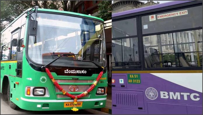 ಬಿಎಂಟಿಸಿ