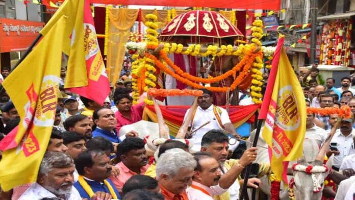 ಬಿಎಲ್‌ಆರ್‌
