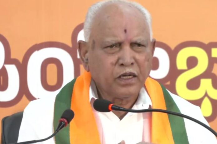 ಬಿಎಸ್‌ವೈ