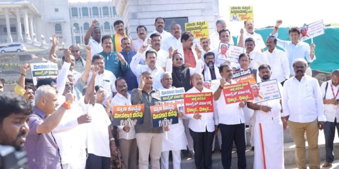 ಬಿಜೆಪಿ