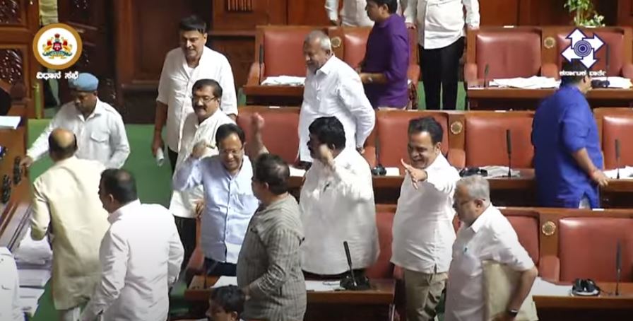 ಬಿಜೆಪಿ ಸದಸ್ಯರು