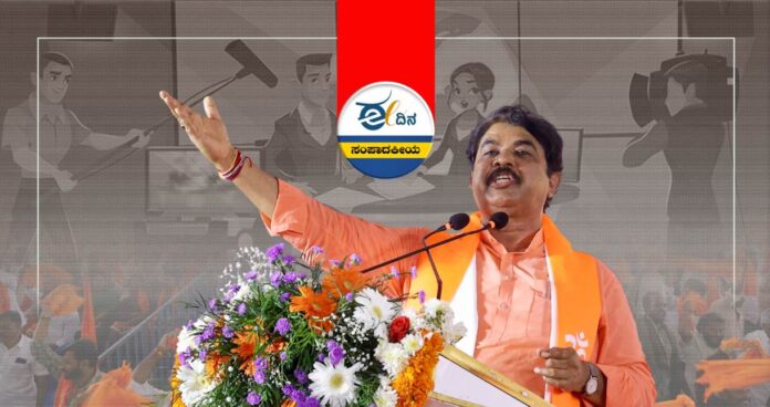 ಬಿಜೆಪಿ-ದೃಶ್ಯಮಾಧ್ಯಮಗಳು