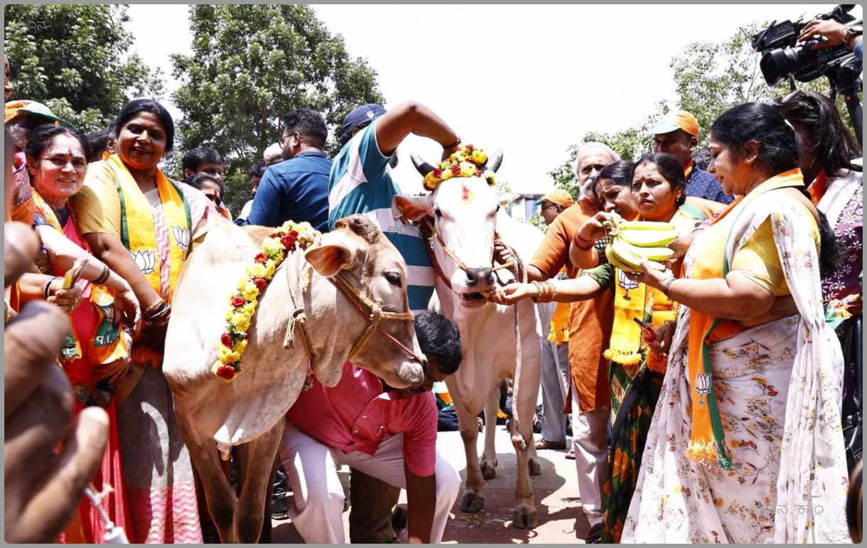 ಬಿಜೆಪಿ ಪ್ರತಿಭಟನೆ
