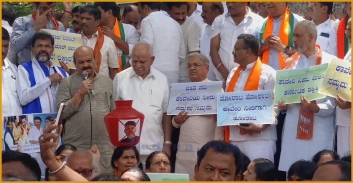 ಬಿಜೆಪಿ ಪ್ರತಿಭಟನೆ