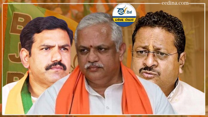 ಯತ್ನಾಳ್, ಯತ್ನಾಳ್ ತಂಡ, ಆರ್‌ಎಸ್‌ಎಸ್‌, ಬಿಜೆಪಿಯಲ್ಲಿ ಬಂಡಾಯ, ಬಿಜೆಪಿ, ಬಿ ಎಲ್ ಸಂತೋಷ್, Yatnal, Team Yatnal, RSS, Rebellion in BJP, BJP, BL Santosh,
