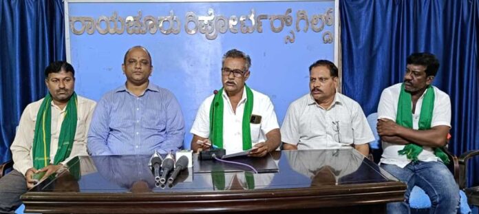 ಬಿಜೆಪಿ ರೈತ ಮೋರ್ಚಾ