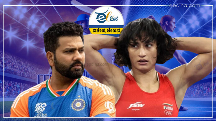 ಮನುವಾದ, ಬಿಜೆಪಿ, ಆರ್‌ಎಸ್‌ಎಸ್‌, ರೋಹಿತ್ ಶರ್ಮಾ, ವಿನೇಶ್‌ ಫೋಗಟ್, ಬಾಡಿ ಶೇಮಿಂಗ್, Manuwad, BJP, RSS, Rohit Sharma, Vinesh Phogat, body shaming,