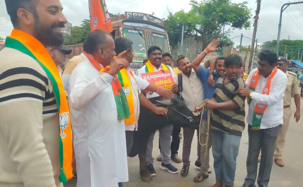 ಬಿಜೆಪಿ1 1