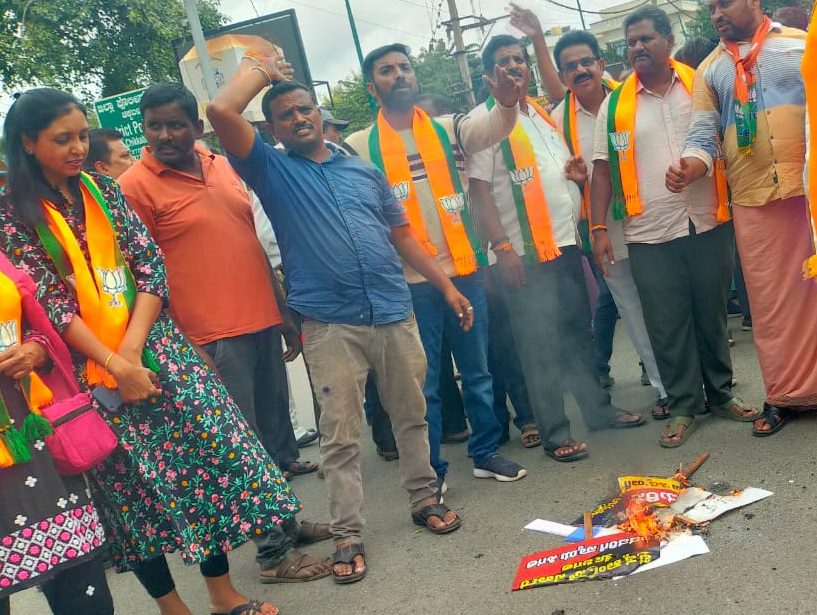 ಬಿಜೆಪಿ3 1