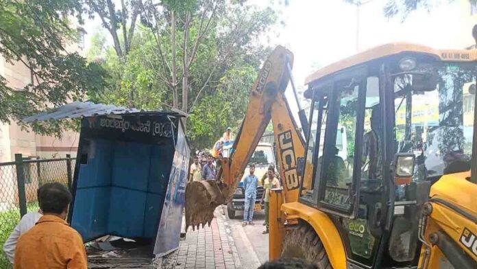 ಬಿಬಿಎಂಪಿ ಪಾದಚಾರಿ