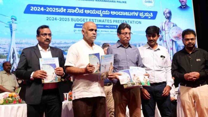 ಬಿಬಿಎಂಪಿ ಬಜೆಟ್