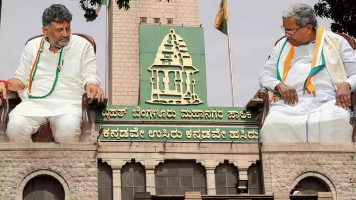 ಬಿಬಿಎಂಪಿ ಚುನಾವಣೆ