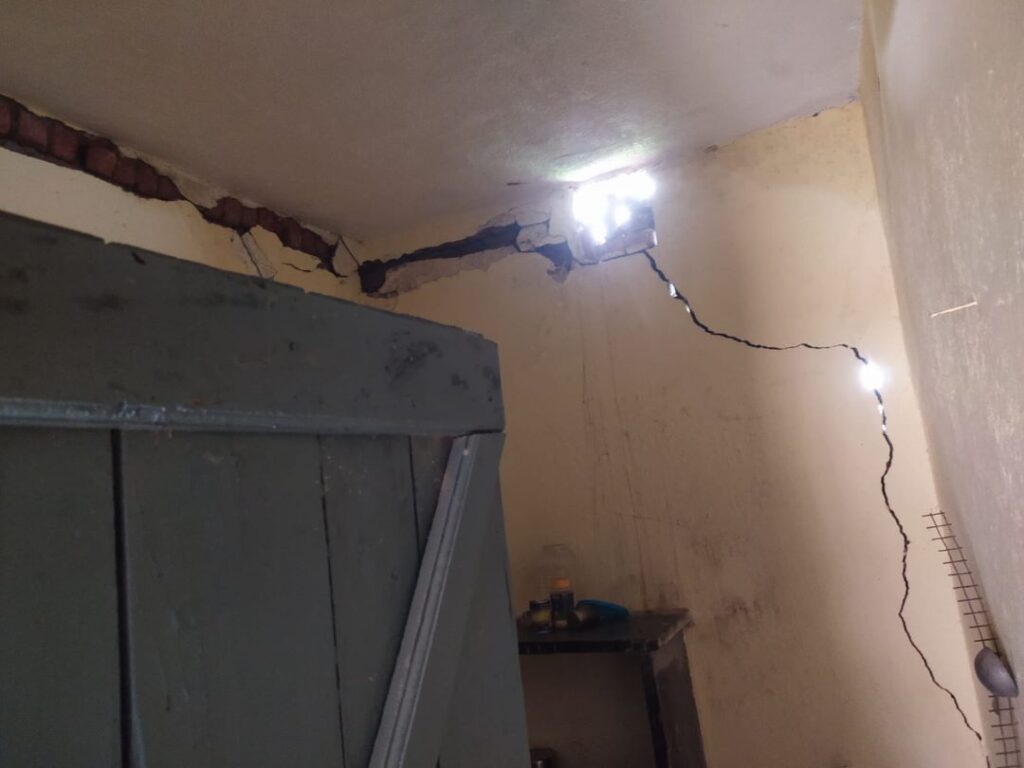 ಬಿರುಕು