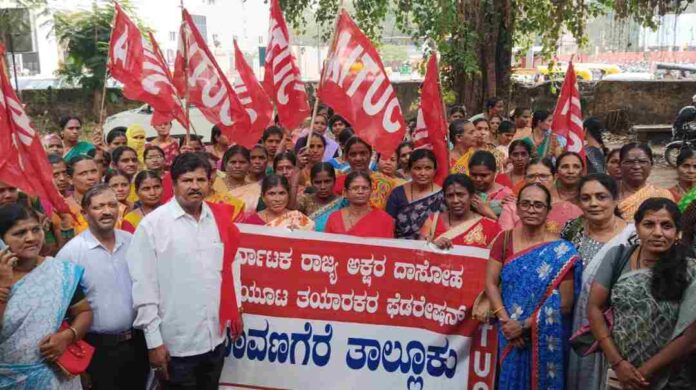 ಬಿಸಿಯೂಟ ನೌಕರರ ವೇತಕ್ಕೆ ಆಗ್ರಹ