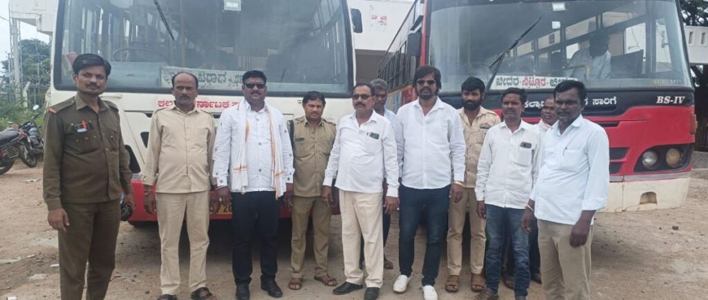 ಬೀದರ್ 7