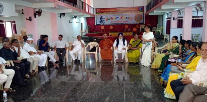 ಪ್ರತಿಭಟನೆಗೆ ಕರೆ