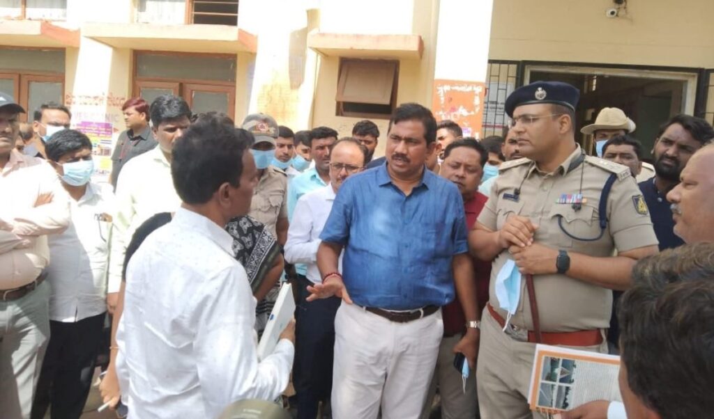 ಬೀದರ್‌