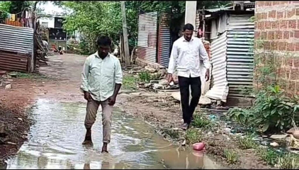 ಬೀದರ್‌ 2 1