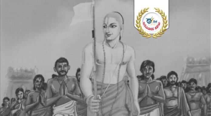ಬೀಬೀ ನಾಚ್ಚಿಯಾರ್