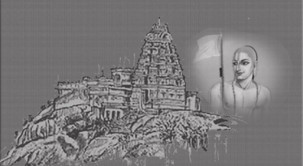 ಬೀಬೀ ನಾಚ್ಚಿಯಾರ್91