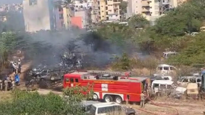 ಬೆಂಕಿ ಅವಘಡ
