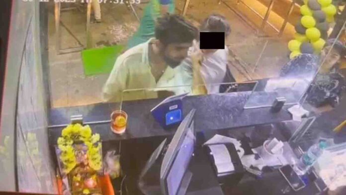 ಬೆಂಗಳೂರು