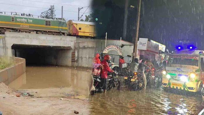 ಬೆಂಗಳೂರು