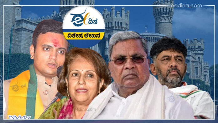 ಬೆಂಗಳೂರು ಅರಮನೆ
