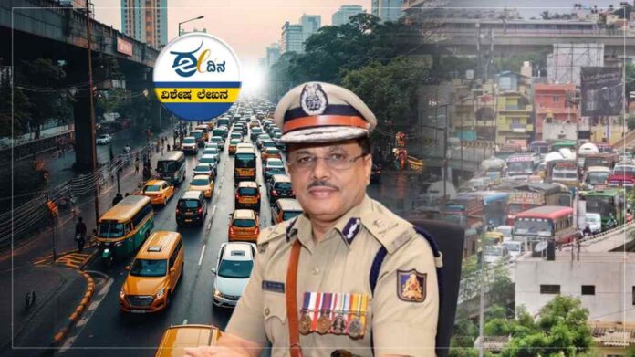 ಬೆಂಗಳೂರು ಟ್ರಾಫಿಕ್‌ ಸಮಸ್ಯೆ ಪರಿಹಾರಕ್ಕೆ ಡಿಜಿ ಆದೇಶ