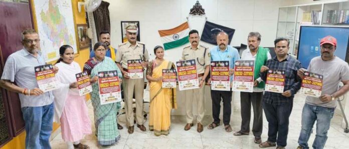 ಬೆಟ್ಟಿಂಗ್‌ ದಂಧೆ ವಿರುದ್ಧ ಪೋಸ್ಟರ್‌ ಅಭಿಯಾನ