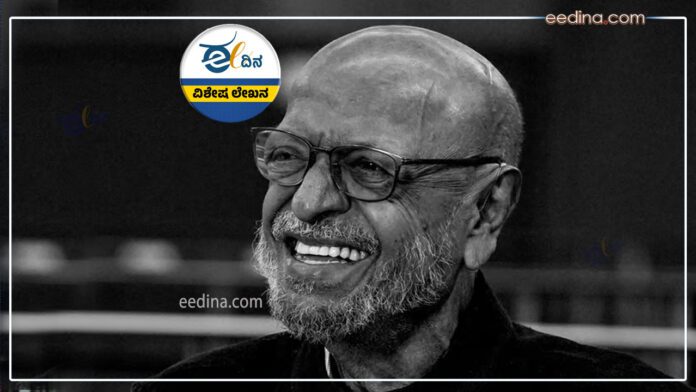 ವ್ಯಕ್ತಿ ಚಿತ್ರ, ಚಿತ್ರರಂಗ, ಶ್ಯಾಮ್ ಬೆನಗಲ್, Persona, Cinema, Shyam Benegal,