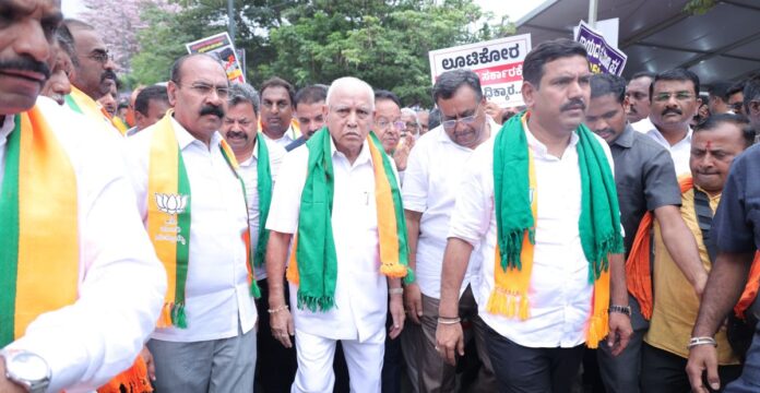 ಬೆಲೆ ಏರಿಕೆ