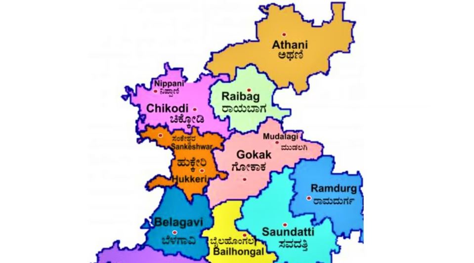 ಬೆಳ