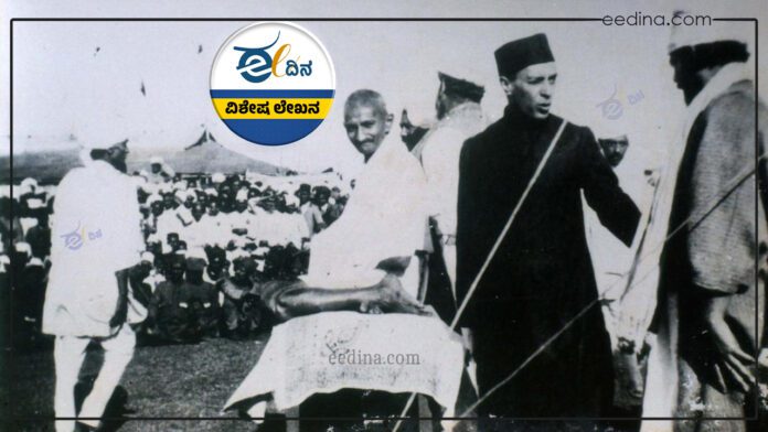 ಬೆಳಗಾವಿ ಅಧಿವೇಶನ 1924