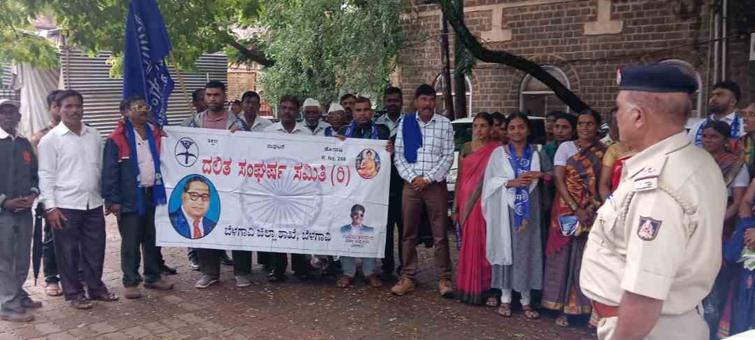 ಬೆಳಗಾವಿ ಪ್ರತಿಭಟನೆ