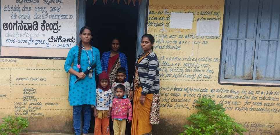 ಬೆಳಗೋಡು ಅಂಗನವಾಡಿ 1