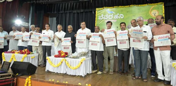 ಬೆವರಹನಿ